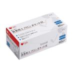 オオサキメディカル 使い捨て食事用エプロン ポケット付 60枚入 73740 4971032737409