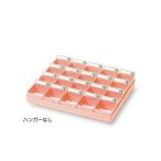 エスティーメディカル　投薬トレー（20人用）　ハンガーなし　グリーン　PT-20G　4560142170017