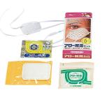 アロー眼帯ローズ　4967416010343