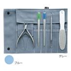 フットケア プロ用スタータセット JFC-002 ブルー JFC-002B 4560326884075 ネイルケア用品