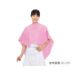 スカットクロス　デラックス　桃　No.9100  首回りに柔らかくフィットします　入浴用品 理美容用品 清拭用品　4991187100019