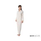 楽らくパジャマ柄タイプ　９０５　Ｓブルー　4971751416272