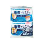  чай * H * чай мокрый стеклоочиститель ( бикарбонат натрия seski)20 листов x2 шт 4523905005919.. шерсть * пыль * пыльца до осталось .... брать - 