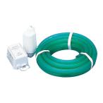 湯った〜りII　すみれ（介護簡易浴槽）給排水セット　入浴関連用品　4515177342403