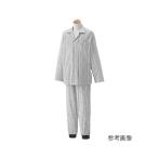 両脇全開ファスナーパジャマ（紳士用）グレー　L　1885-12　4580604058400