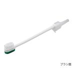 吸引歯ブラシ 1本入　VTB7　4589638289644