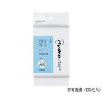 Hydro　Ag+　アルコールクロス（高濃度タイプ）　詰替用クロス　100枚入　4547410347449