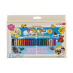 グラスデコ はがせるシールが作れる絵具　12色セット　学習療法　4903076054112