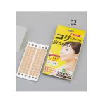 和光電研 圧指プチバン（貼付型接触粒）角型　60粒入　4582261750239 ヘルスケア用品