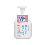  Pigeon пена ..... из ... - bi медсестра 669200IJ 4902508110457