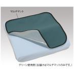  мульти- матовый черный подушка * подушка для сидения для H9790 4975973902100