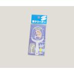 ユニロック 舌ブラシ クリーンタング（エコノミータイプ）ナチュラル　4514571000926