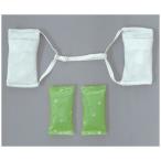  талон You сбоку лёд ребенок * маленький . для WI-24 4969919112111