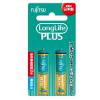 [ почтовая отправка * бесплатная доставка ] Fujitsu FDK одиночный 4 щелочные батарейки 2 шт. входит LR03LP(2B) длительные срок плюс сделано в Японии 