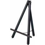 na бегемот cocos nucifera из дерева мольберт S размер EZ-001DM темный под дерево 