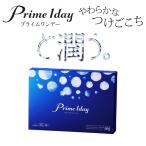 コンタクトレンズ 1day プライムワンデー Prime 1day 30枚入 1日使い捨て 含水率58% コンタクトレンズ 終日装用 近視用 ポスト投函