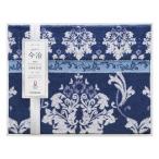 サンクレスト 今治タオルケット  RR82510003(A3)送料無料・ギフト包装・のし紙無料