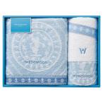 ウェッジウッド タオルセット TT84500606(B4)送料無料・ギフト包装・のし紙無料