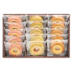 ショッピングバームクーヘン セレブコレクション カラフルバームクーヘン  KRA-25A(A3)ギフト包装・のし紙無料