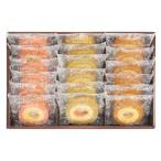 ショッピングバームクーヘン セレブコレクション カラフルバームクーヘン  KRA-30A(A3)ギフト包装・のし紙無料