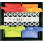  первое поколение рисовое поле магазин Niigata префектура производство ..... подарок KOKOS-30(A5) бесплатная доставка * упаковка бесплатный *. . бесплатный 