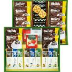 プレミアムギフト クッキー・コーヒー・紅茶 CC-40N(A4)送料無料・包装無料・のし無料