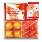 あまおう苺バウムクー