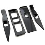 トヨタ アルファード/ヴェルファイア40系 ウインドウスイッチパネル インテリアパネル ピアノブラック 4P@