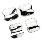 ホンダ 新型 ステップワゴン エアー スパーダ RP系 RP6 RP7 RP8 ドアハンドルプロテクター カスタムパーツ 防キズ 4P@