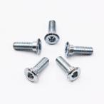  тормозной диск для болт M8x24 5 шт. комплект s Chill производства Honda серии 