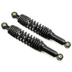  Volty CB400SS SR400 Eliminator 250 задняя подвеска задние амортизаторы задняя подвеска 32cm дыра диаметр 12mm чёрный 