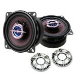 10cm 4 дюймовый 2 канальный динамик чёрный цвет водонепроницаемый coaxial динамик 2 шт. комплект ( металлизированный есть )