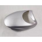 [ Special ] Honda Spacy 100(JF13) оригинальный модель передний покрытие металлик серебряный цвет 