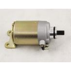 ホンダ スペイシー125(JF03/JF02後期)用 セルモーター Assy