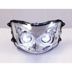  Majesty 250 2/C SG03J белый цвет LED есть проектор линзы передняя фара MAJESTY250
