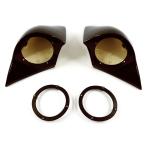  Yamaha Maxam специальный чай цвет ( Brown ) динамик box 