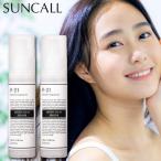 【2本セット】 サンコール R-21 ストレートヘアオイル グロス 100ml　レ特3
