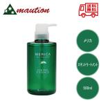 ショッピング桃 メリカ 薬用 スキントリートメント S 500ml MERICA ローション ヘアケア トリートメント 入浴