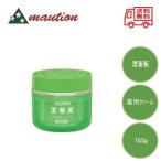 蘆薈麗 ロカイレイ 全身薬用クリーム 無香料 185g 薬用クリーム 保湿ケア