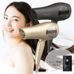 コイズミ ダブルファンドライヤー モンスター KHD-W820 グレー KHD-W820/H ゴールド KHD-W820/N 小泉成器 レ特5