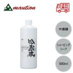 . магазин . бритье мыло KF 500ml