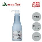 . магазин . pre she-b крем KF ( влажный модель ) 360ml
