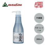 . магазин . after she-b гель KF (.... модель ) 360ml
