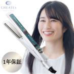 CREATEs クレイツ ストレートプロ SR SSIE-G893PRO SRシリーズ