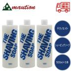 ザ・シェービングソープ 500ml ×3本 