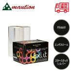 ショッピングfk07 FRAMAR ヘアカラー スタースタックシルバー エンボスミディアム R-EMB-MSIL