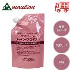 菊星 サボニーズ スーパープロテクトクリーム 500g リフィル