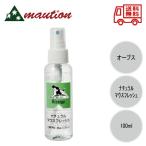 OrBS(o-bs)li балка ju натуральный * мышь woshu100ml