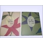 シビラ フローレス 敷きふとんカバ�