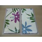 Yahoo! Yahoo!ショッピング(ヤフー ショッピング)シビラ　カンポ　まくらカバー　Ｌ　50×70cm